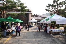 제24회 노틀담 지역문화행사 ‘계양산 숲속이야기’ 진행