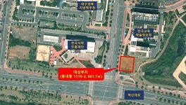 대구 동구청, 신축 혁신동 행정복지센터 설계공모