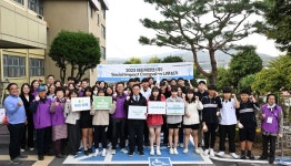 양주시, 허준 문화진흥재단·덕정중학교와 탄소중립 한방 나무심기 행사