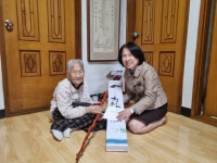 경산 남천면, 100세 어르신에 ‘장수지팡이 청려장’ 전달