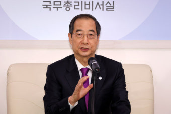 한덕수 총리 “상당수 국민들 의대 증원 지지”