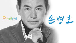 합천군, 수려한합천영화제 특별상 신설 및 심사위원 발표