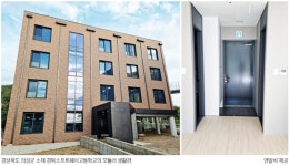 진동·소음 확 줄인 PC 모듈러 나왔다