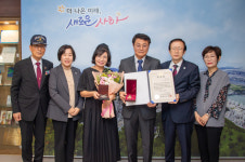 부산 사하구, 6·25전쟁 참전유공자 화랑무공훈장 전수