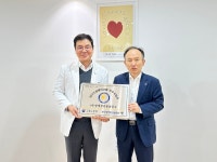 사단법인 장애청년꿈을잡고,  장애인고용 우수사업주 3회 연속 선정