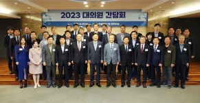 한국건설기술인협회, 세대별 기술인과 릴레이 소통