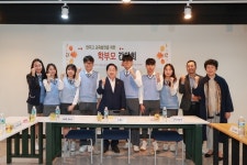 주광덕 남양주시장, 판곡고교 교육 간담회 참석