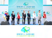 근로복지공단, 인천병원 40주년 기념식…‘산재ㆍ공공 의료 미래’ 다짐