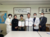 홍성의료원, 국공립대방엘리움어린이집과 지정병원 협약 체결