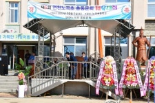 김성원 국회의원, 드디어 연천 관내 모든 학교 실내체육관 갖춰!