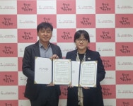 경기북서부노인보호전문기관,  김포시북부노인복지관과 업무협약 체결