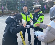 청강대, 개인형이동장치(전동킥보드) 안전운행 캠페인 진행