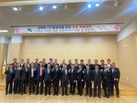 고성군, 경영마인드 향상 및 투자유치 활성화를 위한 장복만 (주)동원개발 회장 초청 특별강연 개최