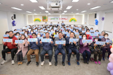 부산 동구노인복지관 분관, 7주년 개관기념 행사 개최
