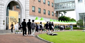 [기획]아이들과 부모가 행복한, 미래교육도시 파주!