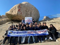 브니엘네이처, 中 청도서 하반기 실무자 워크숍 성료