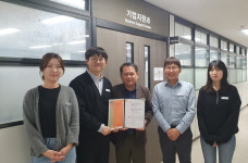 파주시청 에너지 혁신동아리 학술지 논문 게재‘쾌거’