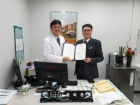 학교법인 선화학원, 더힐러스병원과 학생 건강 위한 업무협약