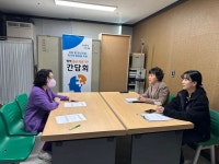 성주군, 자살시도자 관리 ‘응급의료기관’ 간담회 실시