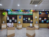 거제시립하청도서관,  ‘어린이를 위한 거제를 담다’ 동시작품 및 도서 전시회 개최