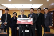 KT&G 부산진지사, 부산디지털대학교에 매년 성인학습자 지원 위해 장학금 기탁