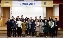 대구 동구, 지역 맛집 대표 메뉴 밀키트 상품으로 개발