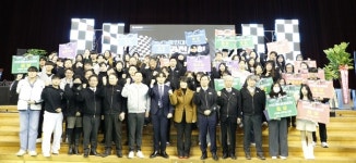 경민대학교 감사의 30년, 새로운 30년, NEW ERA, NEW YOU 성과전시회 및 HiVE FAIR 성료