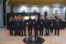 부산 남구, 기술보증기금 찾아 “기업 상생 현장방문”