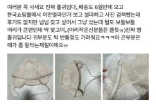 알리 성장비결=韓 기업ㆍ소상공인 역차별 요소