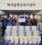 양주시 백석읍, 양주새순교회 ‘사랑의 쌀 100포’ 기부