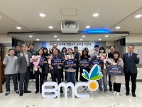 부산도시공사 아르피나,  2023 부산여행 체험수기 공모전 시상식 개최