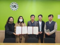 부산 중구노인복지관, 부산보건대학교 미용계열과 산학협력 협약 체결