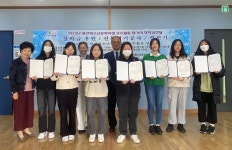 창녕군 영산청소년문화의집, 우수활동 청소년 장학금 전달