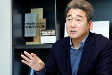 [2023년을 빛낸 건축사사무소] 삼우종합건축사사무소