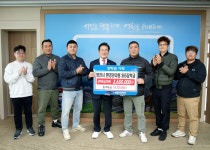 영천시 환경관리원, 365일 함께한다는 뜻 담은 장학금 기탁