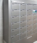 [2023 하반기 베스트상품] 브이컴 ‘스마트우편함’