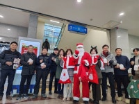부산해운대교육지원청, 연말 맞아 출근길 직원 격려