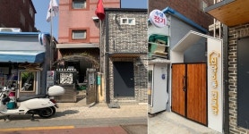 서울 중구 경로당, 유니버설디자인으로 탈바꿈