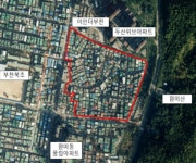 부천원미 등 4곳…도심 공공주택 복합사업 최초 승인