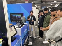 오에스바이오(OSBIO) | 한국건설기술연구원, ‘CES 2024’에 KICT관 첫 운영…콘테크 8개사 참가