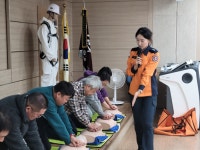 경남소방,산업현장 안전을 위해 소방안전교육 지원 확대!