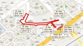 구로구 신도림동 거리공원입구사거리 도로 확장 완료