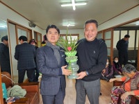 고성읍, 활기찬 노인복지 실현