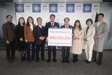 인천대학교 경영대학원 MBA 제40기 원우회, 인천대학교에 발전기금 기탁