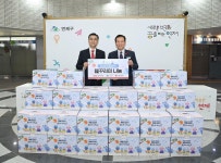 부산 연제구, BNK부산은행 설 명절 복꾸러미 기탁받아