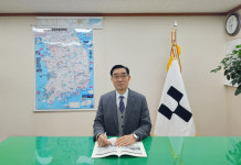 [2024 ENGine UP] ‘EPC 본격화’ 유신