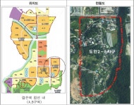 대전 도안2-5지구 중토위 이의재결에 ‘촉각’