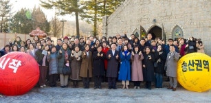 ‘변화의 시작 송산권역’, 기분 좋은 새로운 도약 다짐