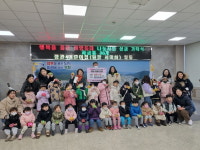 부산 기장군 정관4어린이집, 정관읍에 ‘사랑의 저금통’ 기탁