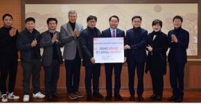 인천시사회복지관협회,  국립전북기계공업고등학교 총동문회 인천지부와 쌀 후원 전달식 진행